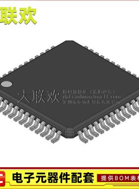 原装丨R5F21354MNFP LQFP-52 贴片 16位微控制器