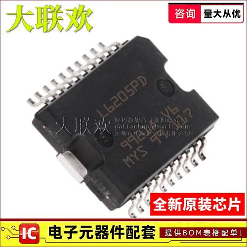 大联欢 L6205PD013TR L6206/6205/6207/6208/6234/6235PD全新原装