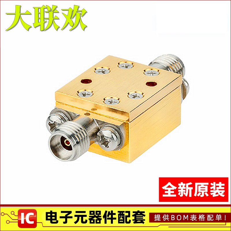 ZXLF-K732+ ZXLF-K762 ZXLF-K861 ZXLF-K962 ZXLF-K982+ 全新原装