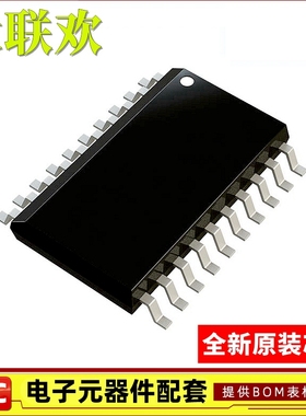 AD7226KRZ JRZ LRZ YRZ 7305 7528 7548 7628 7812 7820 7821原装