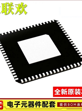 AD9121BCPZ SCPZ-EP ABCPZ 9122 9125 9139 9142 LFCSP72全新原装