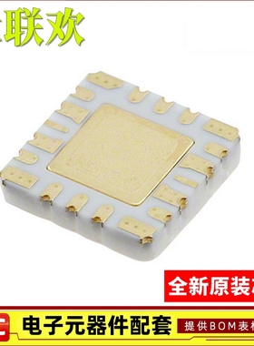 HMC7950LS6TR HMC6981 HMC5445 HMC5846 HMC618 HMC717ALP3E ETR