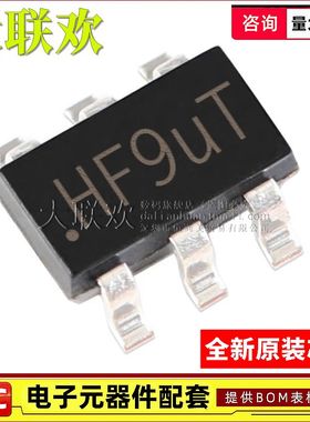 大联欢 AP62300/63200/63201/63203/63205/63300WU-7 SOT23-6原装