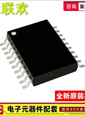 PCA9545APW,118 9516 9543 9544 9554 9555 PCA6416APW 全新原装