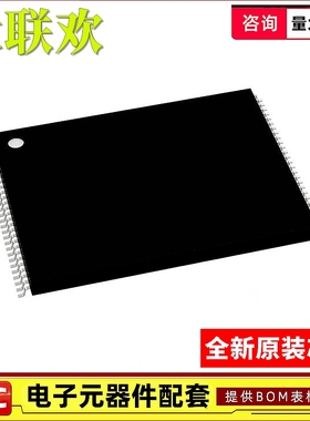 S34ML01G100TFI000 200TFI000 S34ML02G S34ML04G TSOP48全新原装