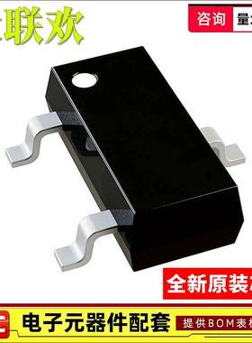 PBSS4240T 4250 4350 5140 5240 5350 8110 5250X 5540Z 全新原装