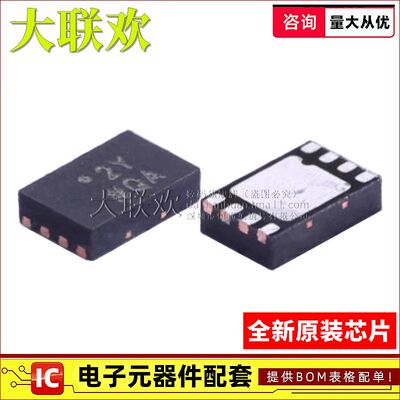 ADG1414BCPZ模拟开关IC芯片