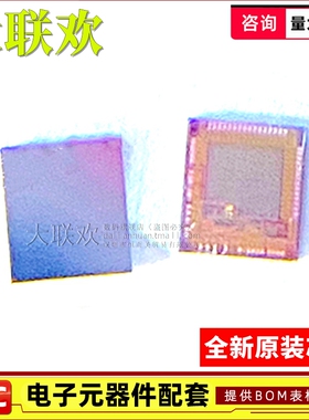 【大联欢】PCF8576DU/2DA/2 UC56 集成电路 IC芯片 全新原装