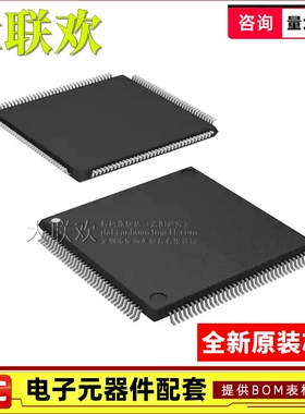 【大联欢】SPC560C50L3C6E0X LQFP-100 集成电路 IC芯片 全新原装