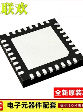 HMC462LP5E ETR 463 464 465 487 490 507 531 590 591 1049 原装