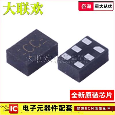 大联欢 SN74LVC1G04 14 17 32 125 DRYR DRY DRYT SON-6 全新原装