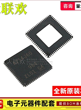 ADS42LB69IRGCT ADS54J60IRMP QFN 集成电路IC 芯片