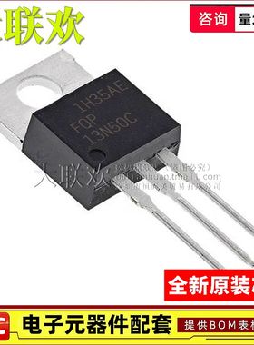 大联欢 FQP13N50C/19N20C/27P06/33N10/47P06/50N06/70N10 原装