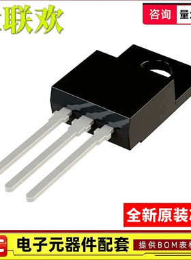 STF13NM60N STF26/11/24/22/18/NM/N60/65M2/6N95K5 MOS场效应管