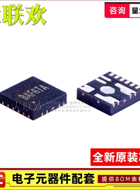 10个 SY8366HQQC 8368 8286 8288 8386 8388ARHC CRAC ARAC AQQC