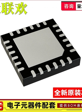 AIS328DQTR AIS2DW12TR AIS2IHTR AIS3624DQTR 加速度计 IC芯片