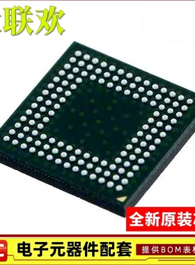 AD5378ABCZ 5379 5535 9083 9148 6654 BKBCZ CBCZ BBCZ 全新原装