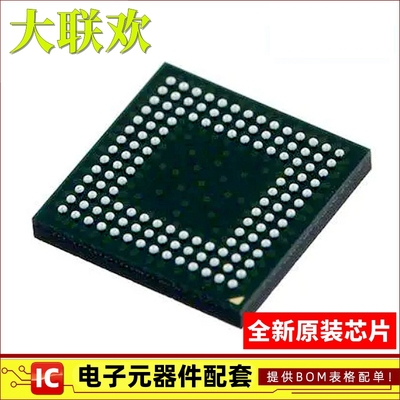 AD5378ABCZ 5379 5535 9083 9148 6654 BKBCZ CBCZ BBCZ 全新原装