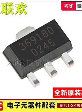 原装 TQP369180 TQP369181 369182 369184 369185 射频放大器芯片