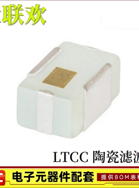 BFCG-162W+ BFCG-5600+ BFCO-252+ BFCO-552+ BFCW-542+ 全新原装