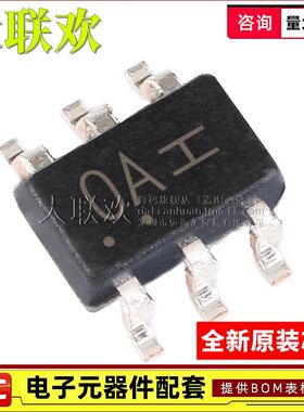 MUN5111/2211/5211/5216/5235/5311/5313/5333/5335DW1T1G 晶体管