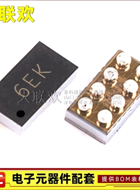 RT4723WSC RT5081WSC RT5707WSC RT1711HWSC WLCSP 全新原装