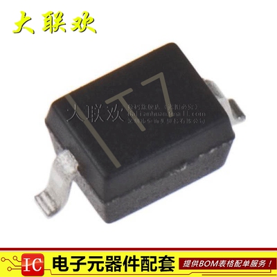 20个 | 1N4007WS 1N4007 0805/SOD-323丝印T7 肖特基 整流二极管