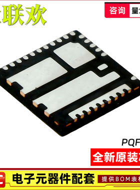 IR3550M IR3553M IR3556M IR3578M MTRPBF PQFN 门驱动器 IC芯片