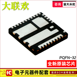 IR3578M IR3556M MTRPBF PQFN IC芯片 IR3550M 门驱动器 IR3553M