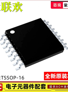 CS5340/5341/4392/8406/8416/8421/5361/5381-CZZ CZZR KZZR 芯片