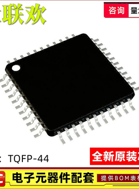 PIC18F46K20-I/PT 46K22 46K40 46K42 46K80 47J53 47K40 47K42 E