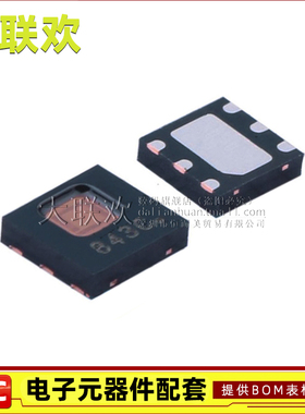 原装丨HDC2080DMB WSON-6 贴片DMB DMBT 湿度传感器 IC