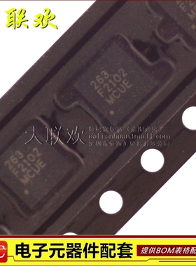 大联欢 FXAS21002CQR1 F2102 CQ TFQFN-24 全新原装