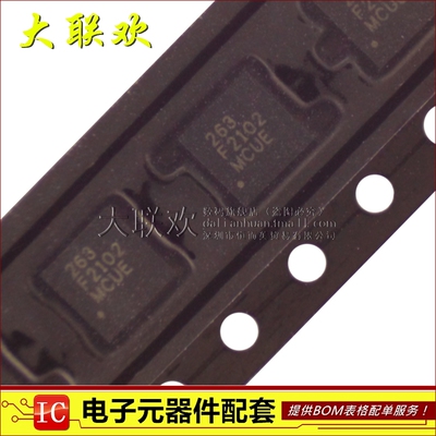 大联欢 FXAS21002CQR1 F2102 CQ TFQFN-24 全新原装