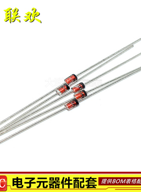 稳压二极管 1N4731 IN4731A 直插玻璃 稳压管 1W 4.3V 50只