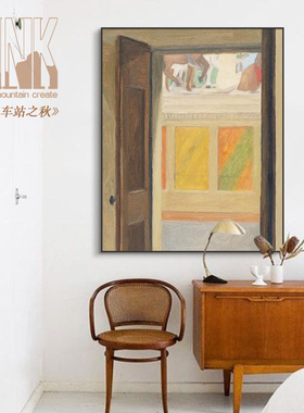 墨山造画 风景小众手绘油画客厅玄关原创北欧餐厅卧室黄色装饰画