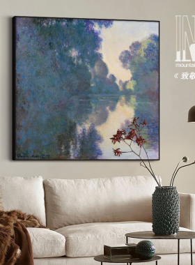 墨山造画 法式风景油画莫奈客厅玄关手绘餐厅卧室装饰印象派蓝色