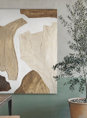 墨山造画客厅玄关轻奢小众原创手绘油画卧室餐厅装饰画侘寂风抽象