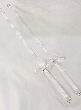 2024夏季新款白色蝴蝶结可调节蕾丝性感美背辣妹外穿内衣肩带