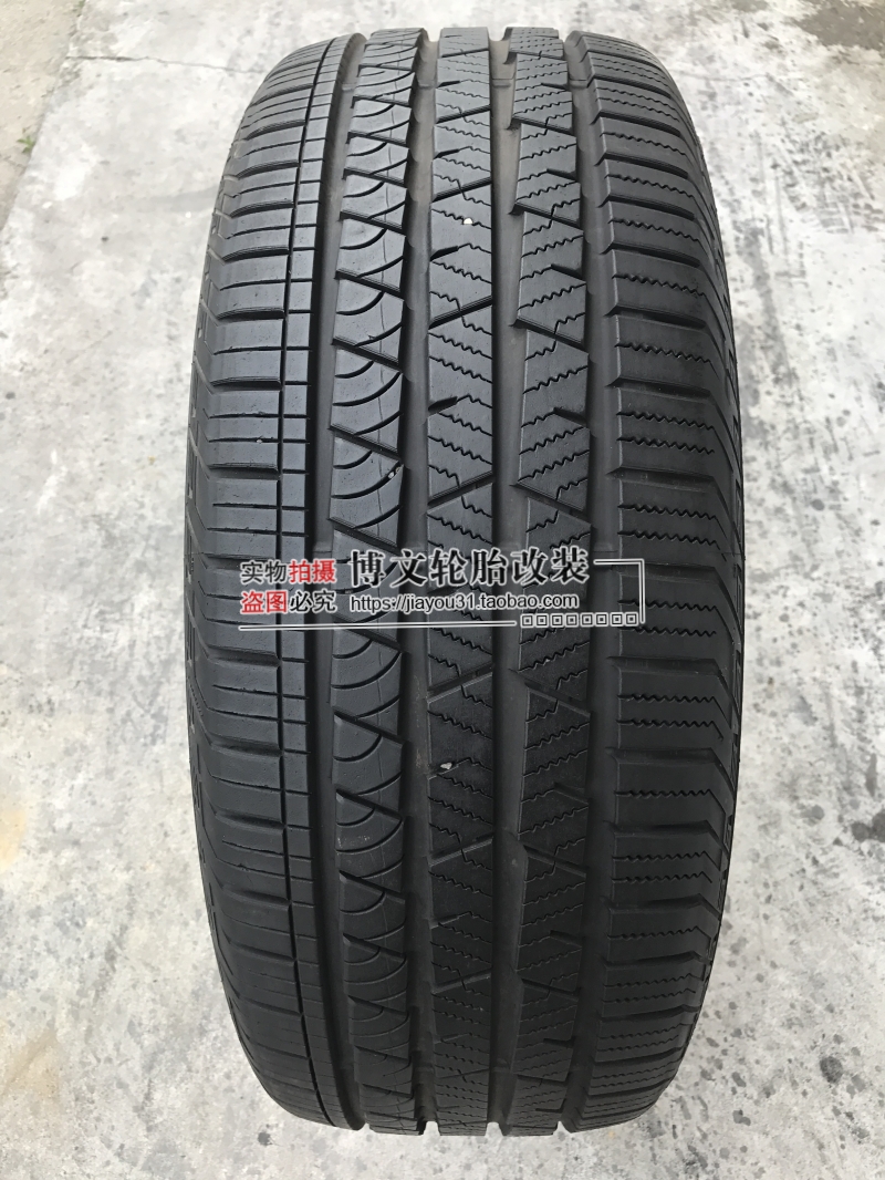 马牌轮胎 235/50R19 途观L轮胎 观致 领 01轮胎 斯柯达 昂科威