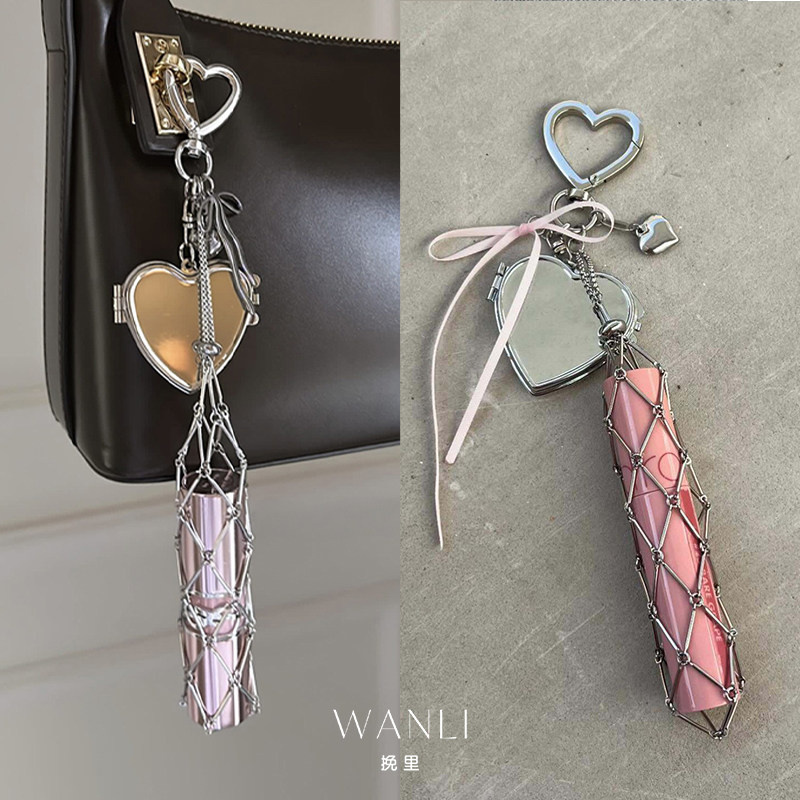 挽里爱心链条包挂件女款2026新款爆款小众设计感高级感口红包挂饰