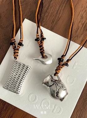 挽里2025新款复古酒壶项链毛衣链