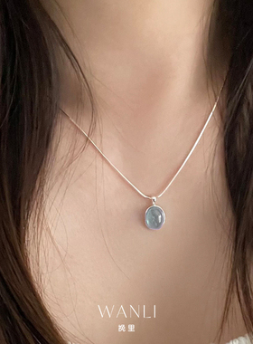 挽里通体S925纯银项链海蓝宝高级