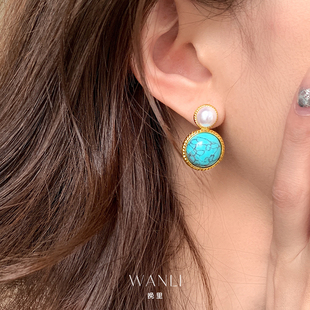 挽里2026新款爆款绿松石珍珠耳钉高级感轻奢小众耳环耳饰女款秋冬