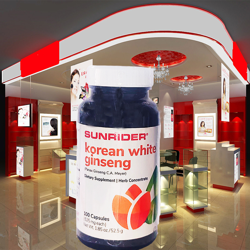 仙妮蕾德正品韩国白人参100粒