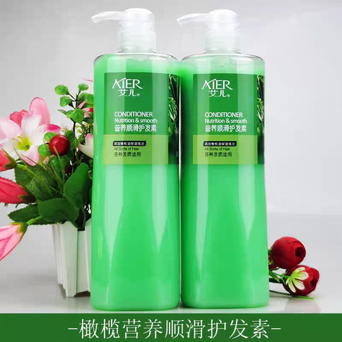 艾儿橄榄营养顺滑护发素1000ml大瓶精华素头发毛燥修护营养柔顺