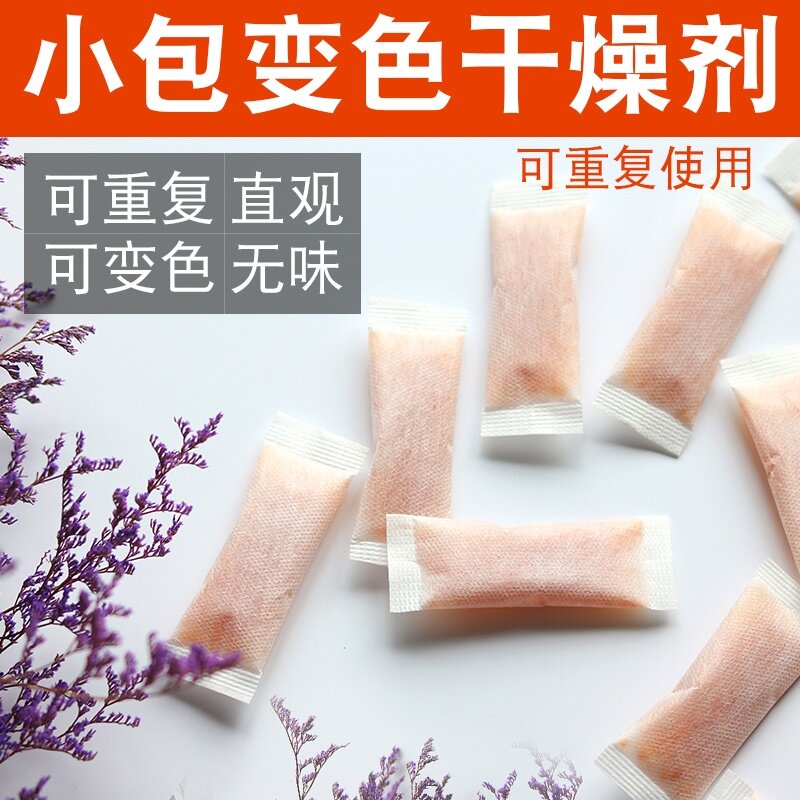 氧化铝 _ 期货频道 _ 东方财富网