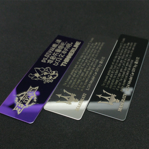 订制 模型标牌/铭牌/贴牌/地台标牌 Thinnerline