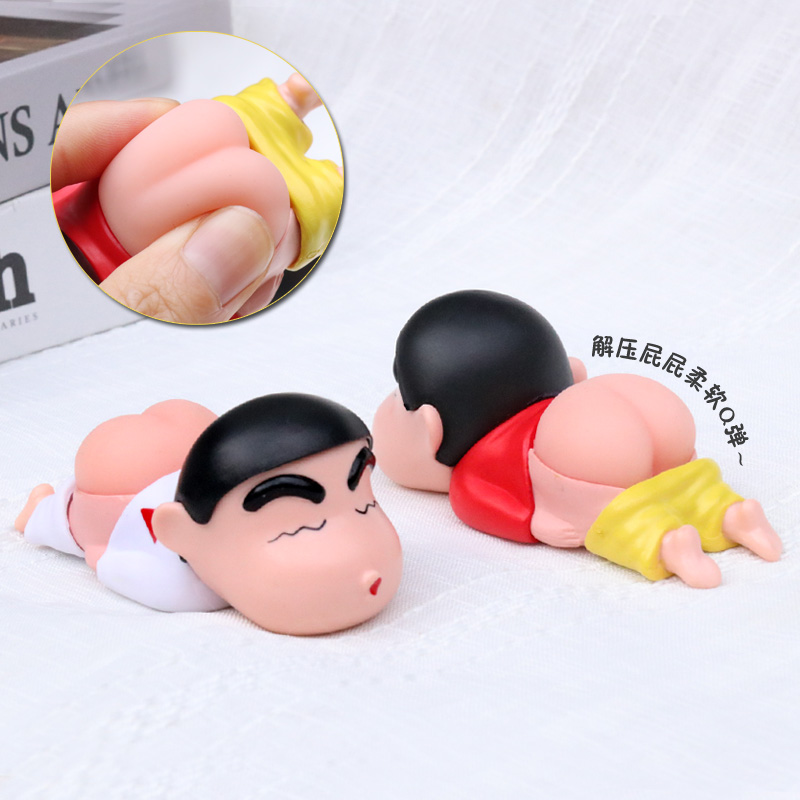 屁屁小新盲盒手办模型减压玩具