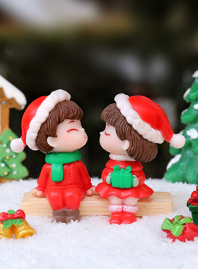 圣诞节情侣男孩女孩人偶汽车摆件